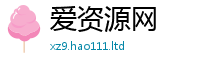 2025新澳门天天精准大全谜语同7777788888管家婆老家凤凰网